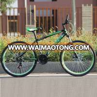 26'' inch good quality mountain bike/mountain bike/mountain bicycle on sale