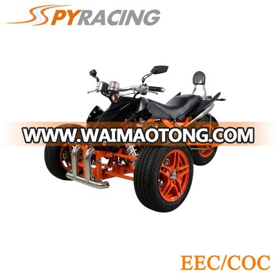 3 wheel tricycle trike motorcycle manufacture